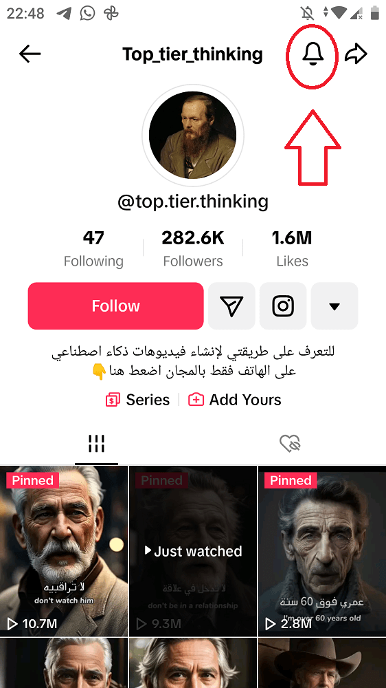 Change TikTok Live Notification Settings